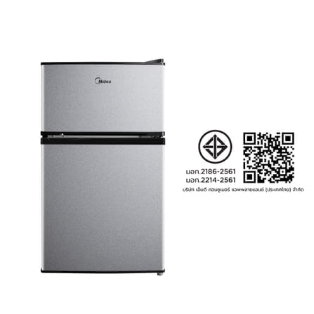 ตู้เย็น 2 ประตู MIDEA รุ่น MDRT134FGG50TH (GRAY) ความจุ 87 ลิตร ขนาด 3Q (สีเทา)_10